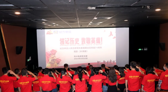 亚洲必赢(Bwin-China)官方网站|Unique Platform