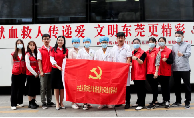 亚洲必赢(Bwin-China)官方网站|Unique Platform