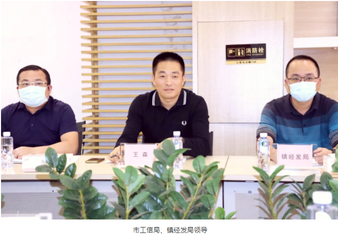 亚洲必赢(Bwin-China)官方网站|Unique Platform