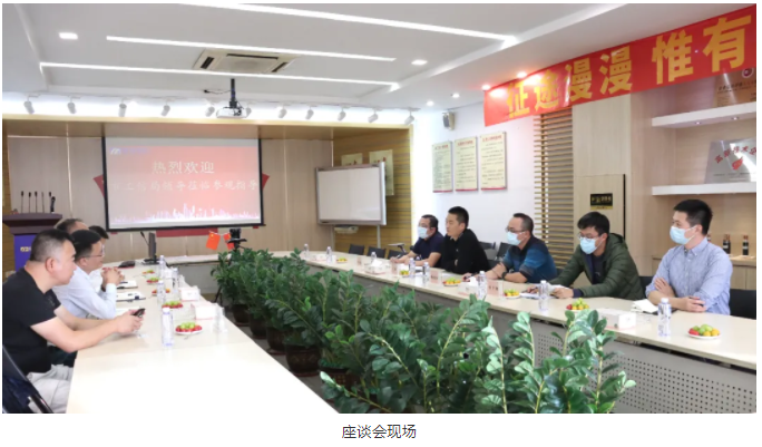 亚洲必赢(Bwin-China)官方网站|Unique Platform