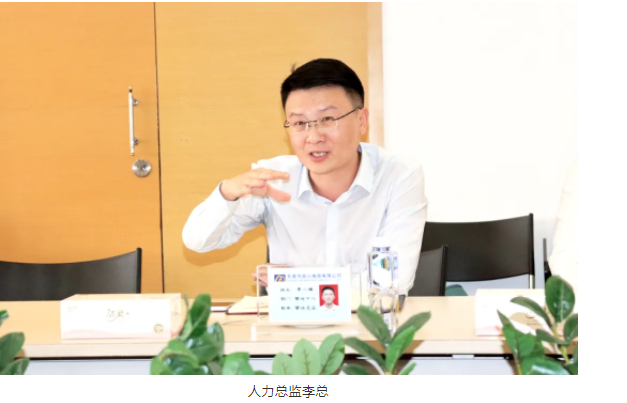 亚洲必赢(Bwin-China)官方网站|Unique Platform