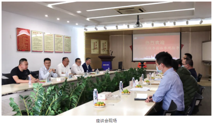 亚洲必赢(Bwin-China)官方网站|Unique Platform