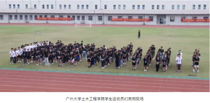 亚洲必赢(Bwin-China)官方网站|Unique Platform