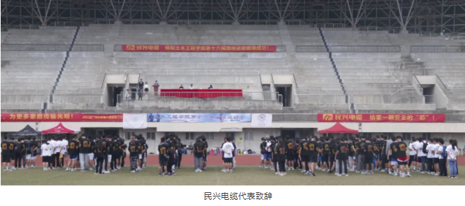 亚洲必赢(Bwin-China)官方网站|Unique Platform