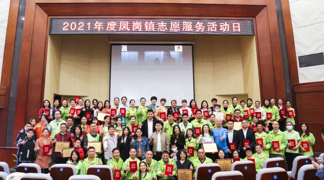 亚洲必赢(Bwin-China)官方网站|Unique Platform