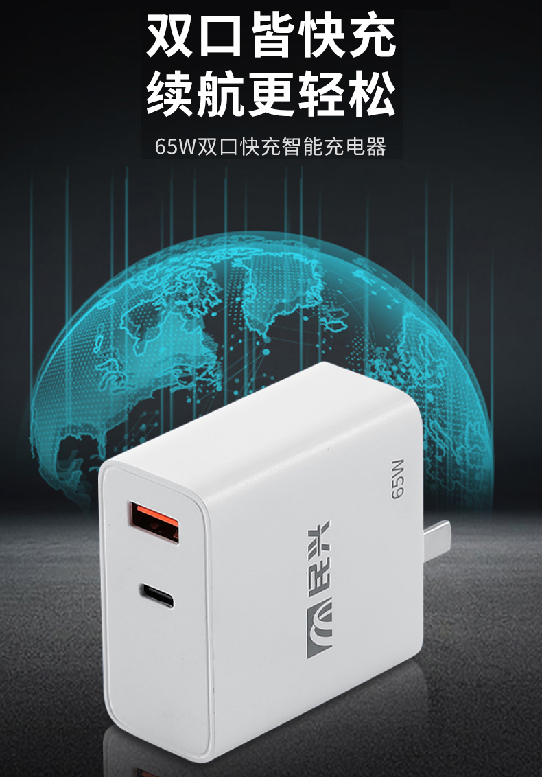 亚洲必赢(Bwin-China)官方网站|Unique Platform