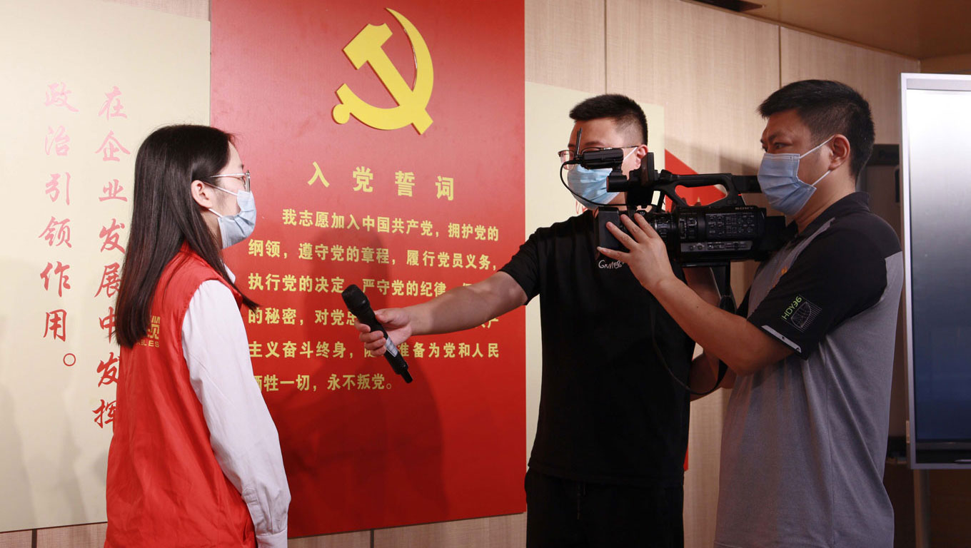 亚洲必赢(Bwin-China)官方网站|Unique Platform