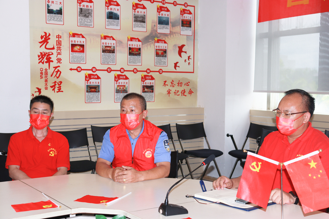 亚洲必赢(Bwin-China)官方网站|Unique Platform