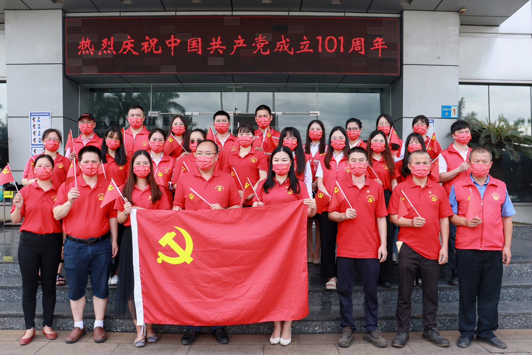 亚洲必赢(Bwin-China)官方网站|Unique Platform