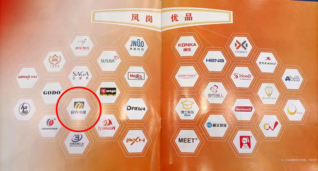 亚洲必赢(Bwin-China)官方网站|Unique Platform