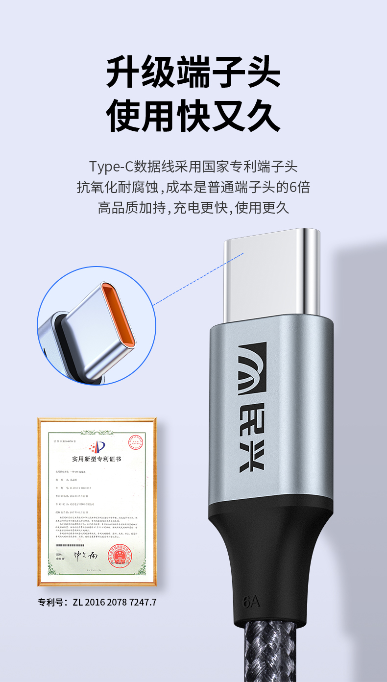 亚洲必赢(Bwin-China)官方网站|Unique Platform