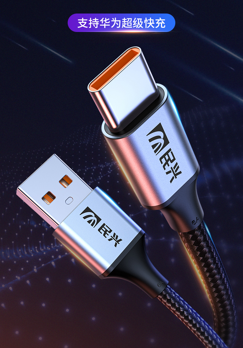 亚洲必赢(Bwin-China)官方网站|Unique Platform