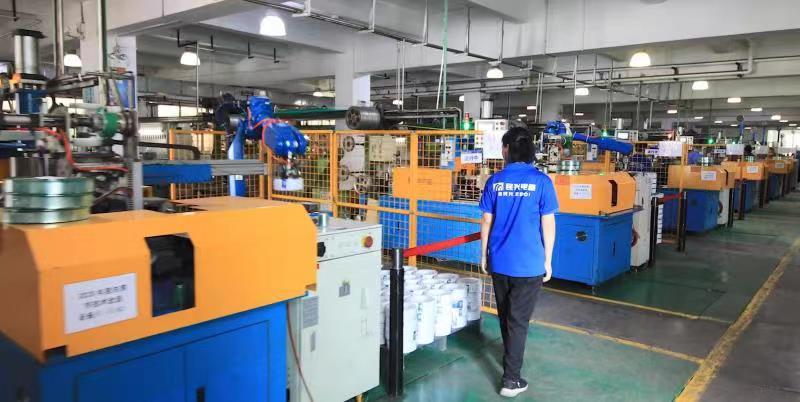 亚洲必赢(Bwin-China)官方网站|Unique Platform