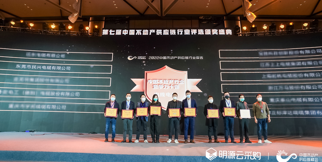 亚洲必赢(Bwin-China)官方网站|Unique Platform