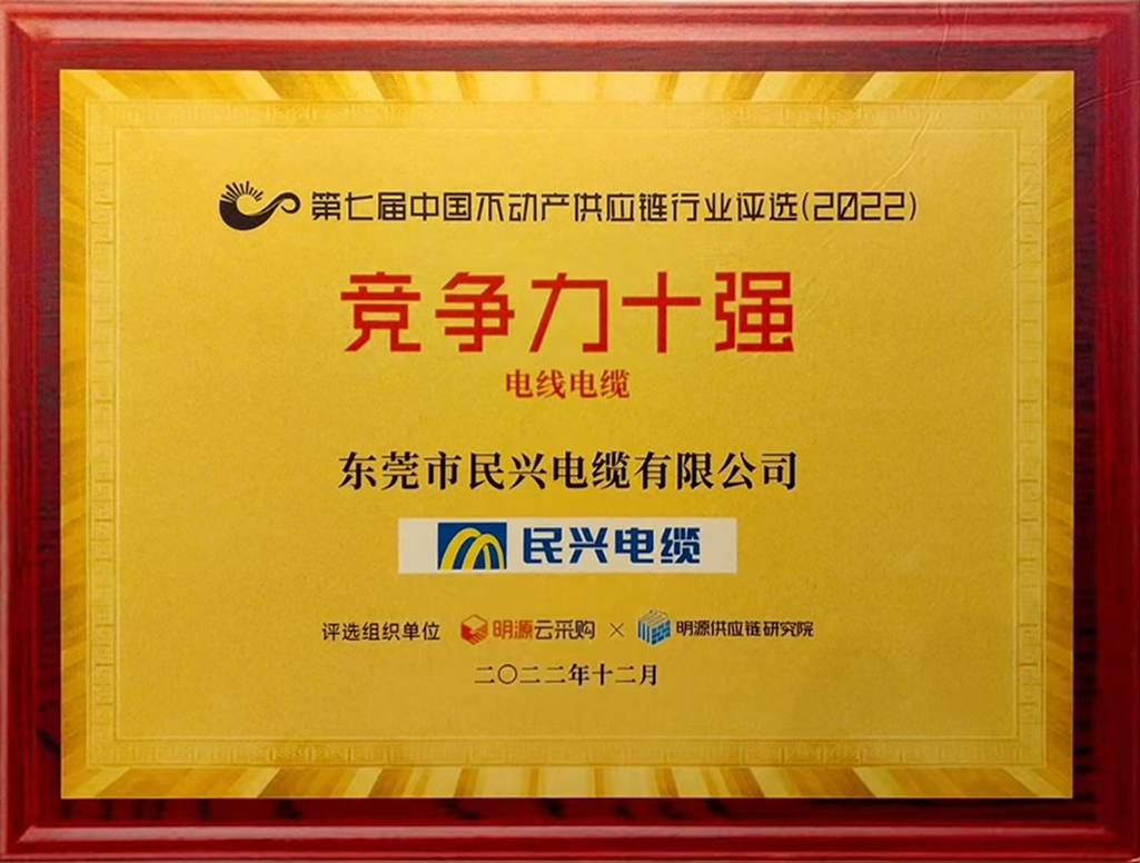 亚洲必赢(Bwin-China)官方网站|Unique Platform