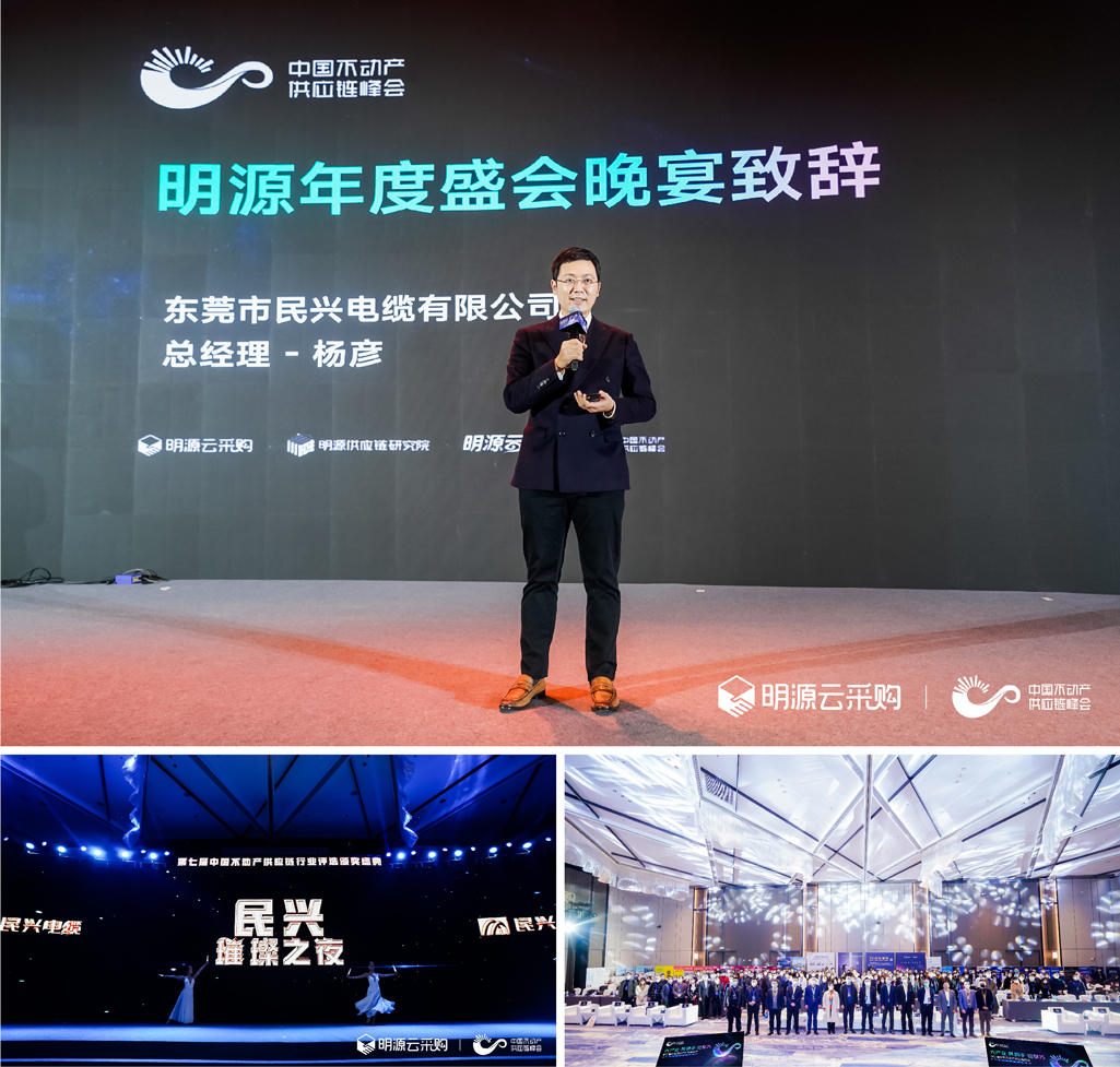 亚洲必赢(Bwin-China)官方网站|Unique Platform