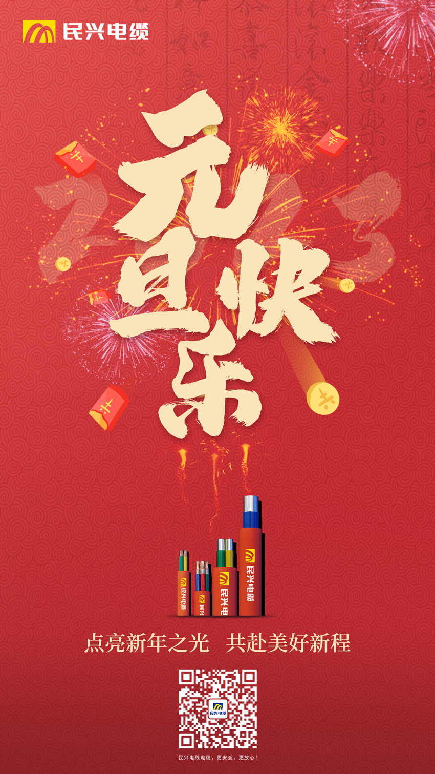 亚洲必赢(Bwin-China)官方网站|Unique Platform