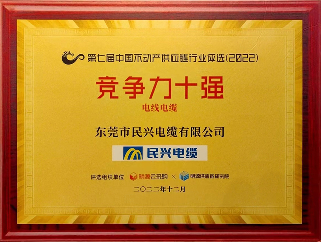 亚洲必赢(Bwin-China)官方网站|Unique Platform