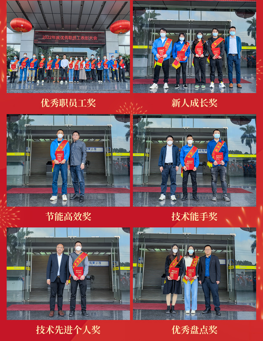 亚洲必赢(Bwin-China)官方网站|Unique Platform