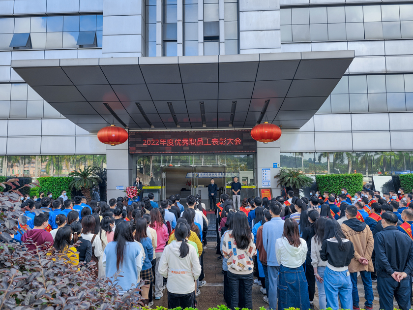 亚洲必赢(Bwin-China)官方网站|Unique Platform