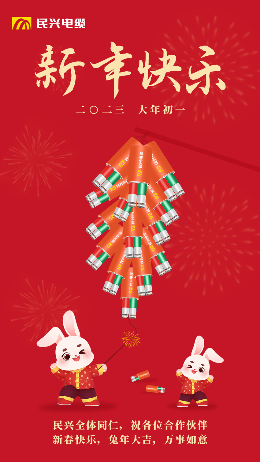 亚洲必赢(Bwin-China)官方网站|Unique Platform