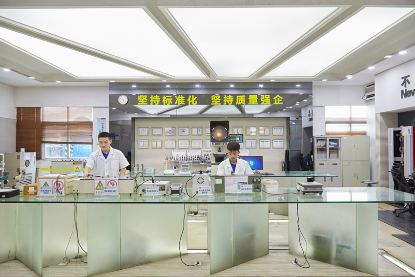 亚洲必赢(Bwin-China)官方网站|Unique Platform