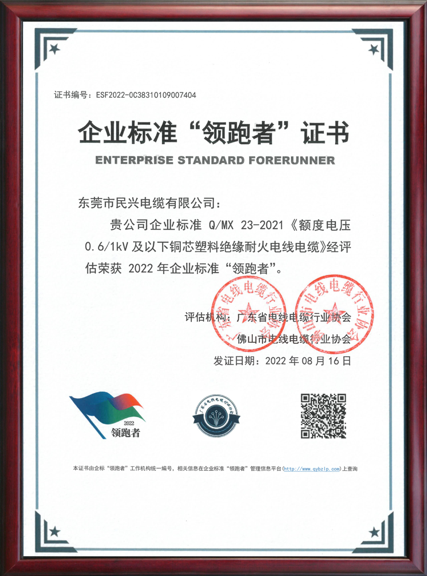 亚洲必赢(Bwin-China)官方网站|Unique Platform