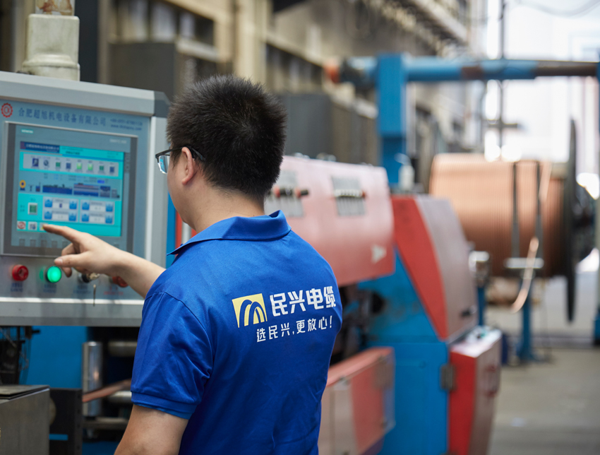 亚洲必赢(Bwin-China)官方网站|Unique Platform