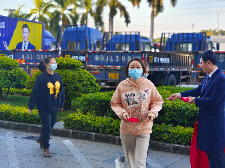 亚洲必赢(Bwin-China)官方网站|Unique Platform