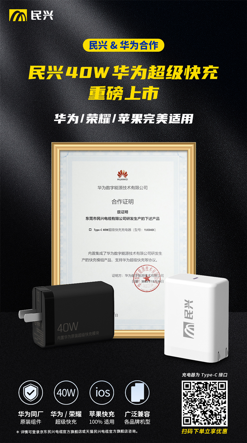 亚洲必赢(Bwin-China)官方网站|Unique Platform