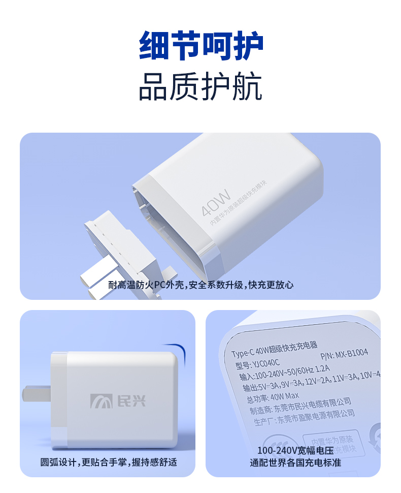 亚洲必赢(Bwin-China)官方网站|Unique Platform