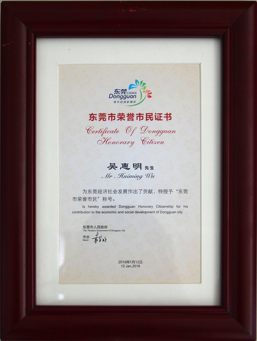 亚洲必赢(Bwin-China)官方网站|Unique Platform