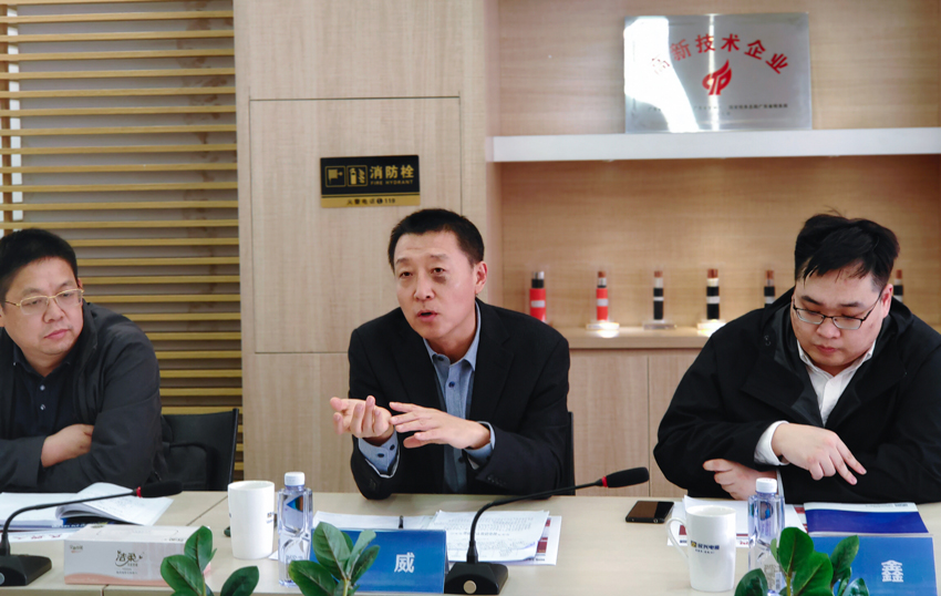 亚洲必赢(Bwin-China)官方网站|Unique Platform