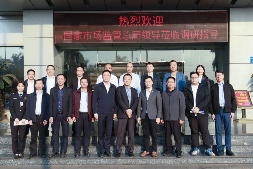 亚洲必赢(Bwin-China)官方网站|Unique Platform