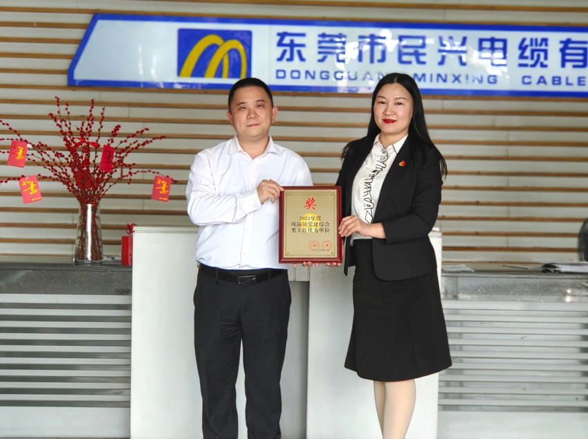 亚洲必赢(Bwin-China)官方网站|Unique Platform