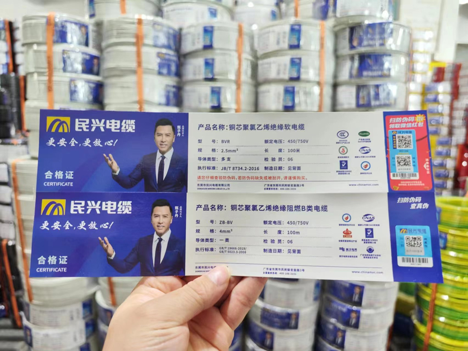 亚洲必赢(Bwin-China)官方网站|Unique Platform