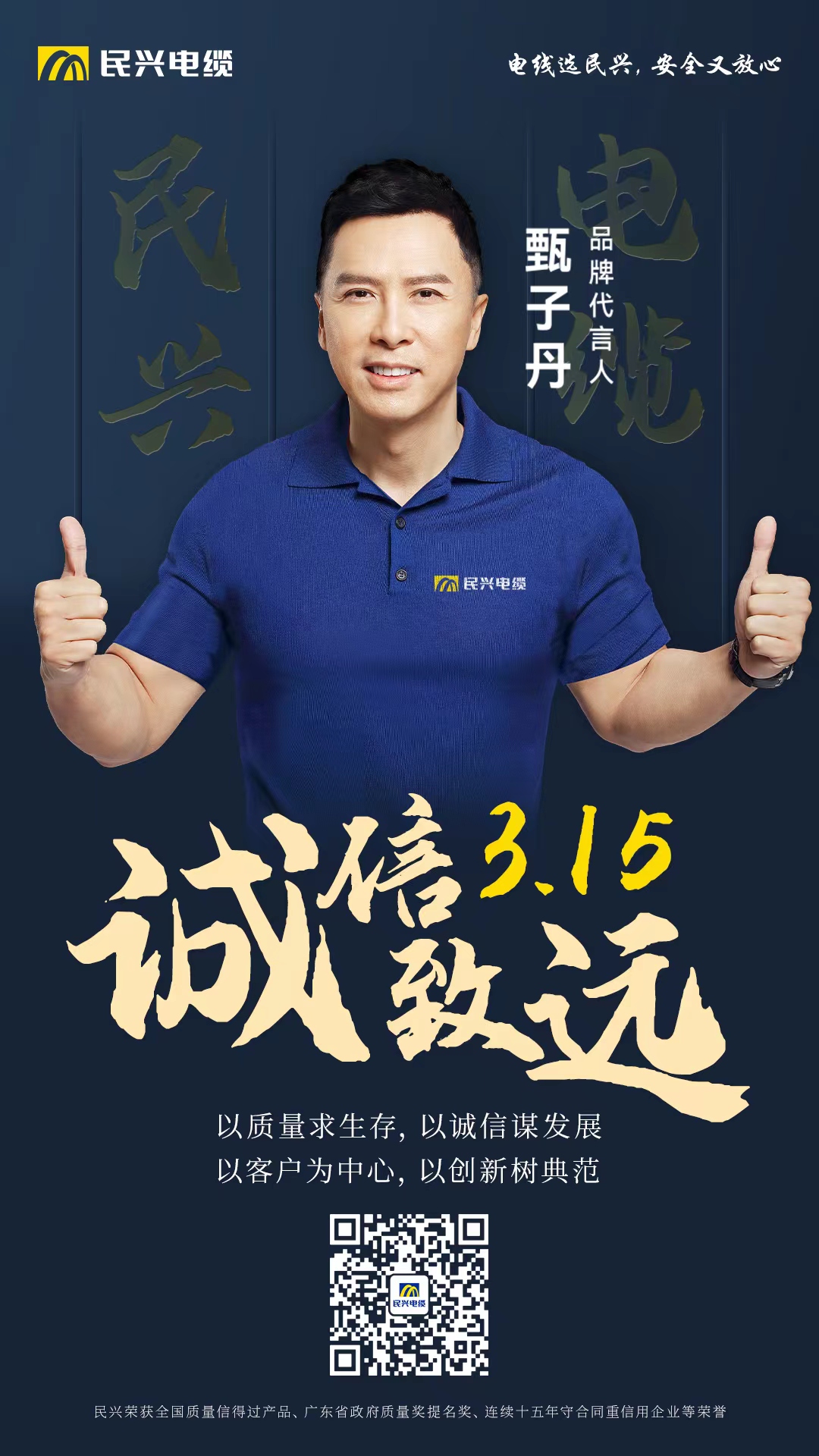 亚洲必赢(Bwin-China)官方网站|Unique Platform