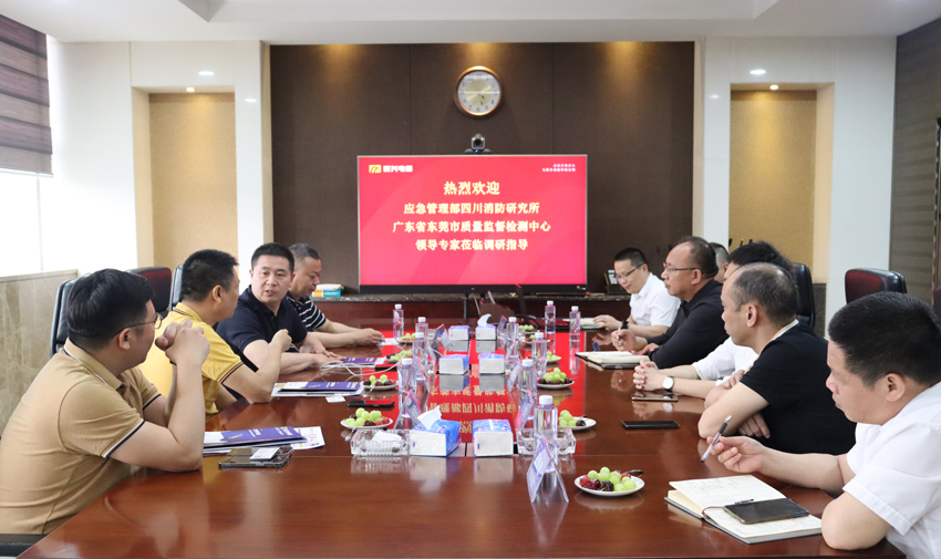 亚洲必赢(Bwin-China)官方网站|Unique Platform