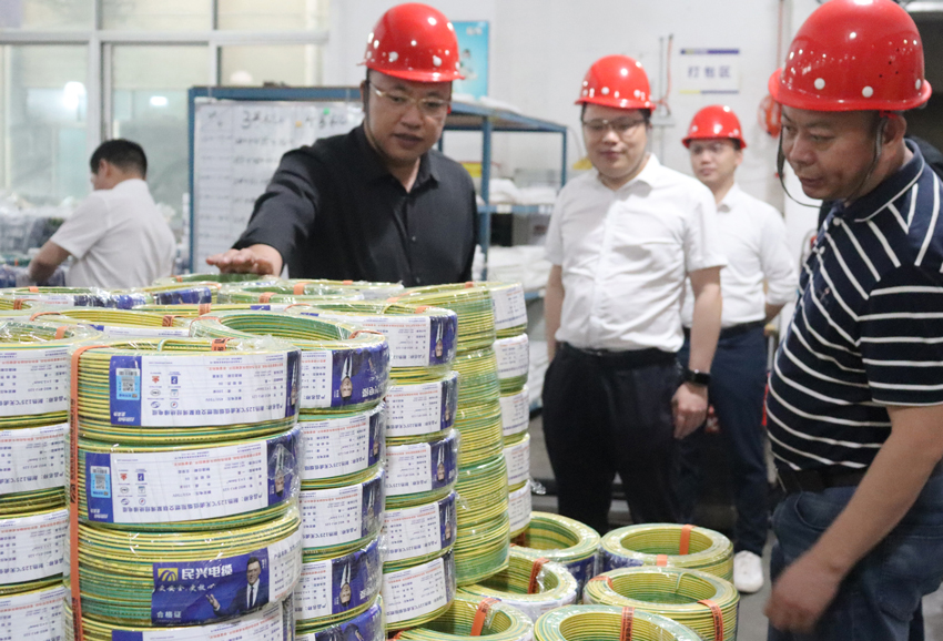 亚洲必赢(Bwin-China)官方网站|Unique Platform