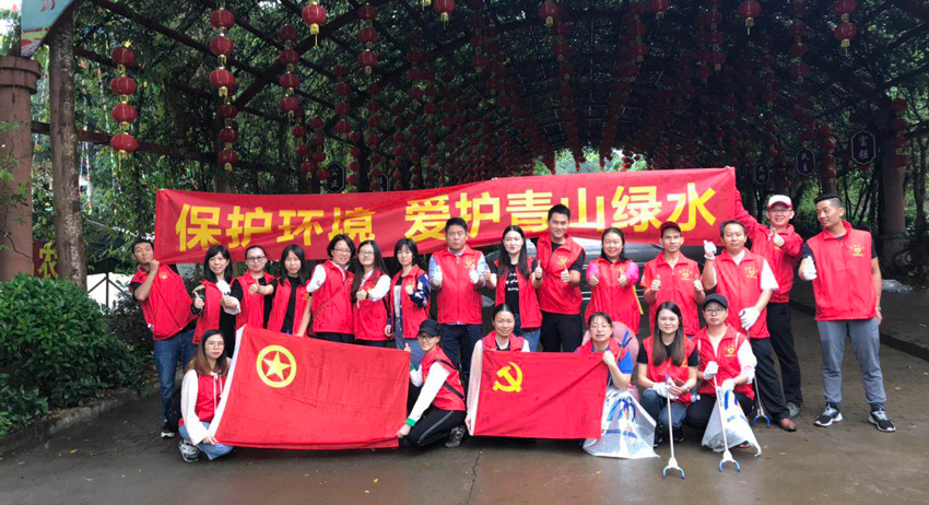 亚洲必赢(Bwin-China)官方网站|Unique Platform