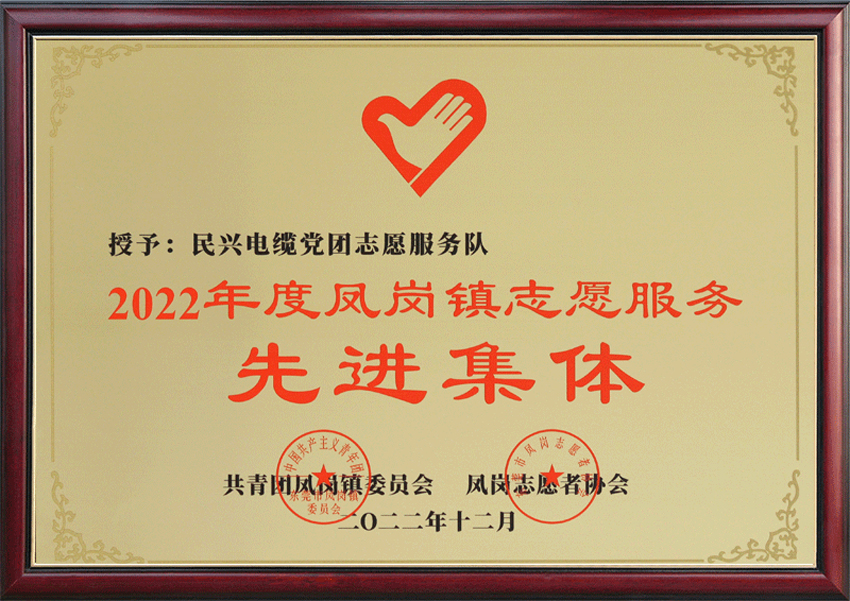 亚洲必赢(Bwin-China)官方网站|Unique Platform