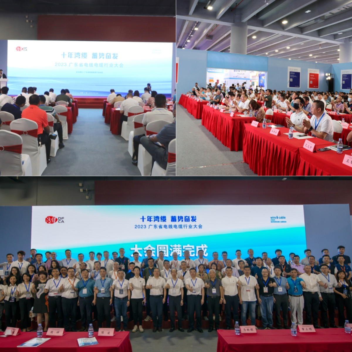 亚洲必赢(Bwin-China)官方网站|Unique Platform