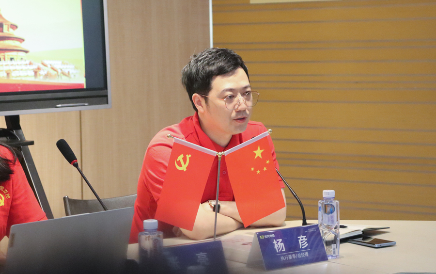 亚洲必赢(Bwin-China)官方网站|Unique Platform