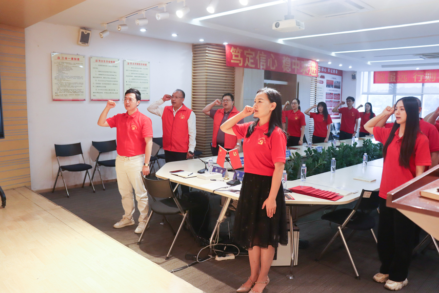 亚洲必赢(Bwin-China)官方网站|Unique Platform