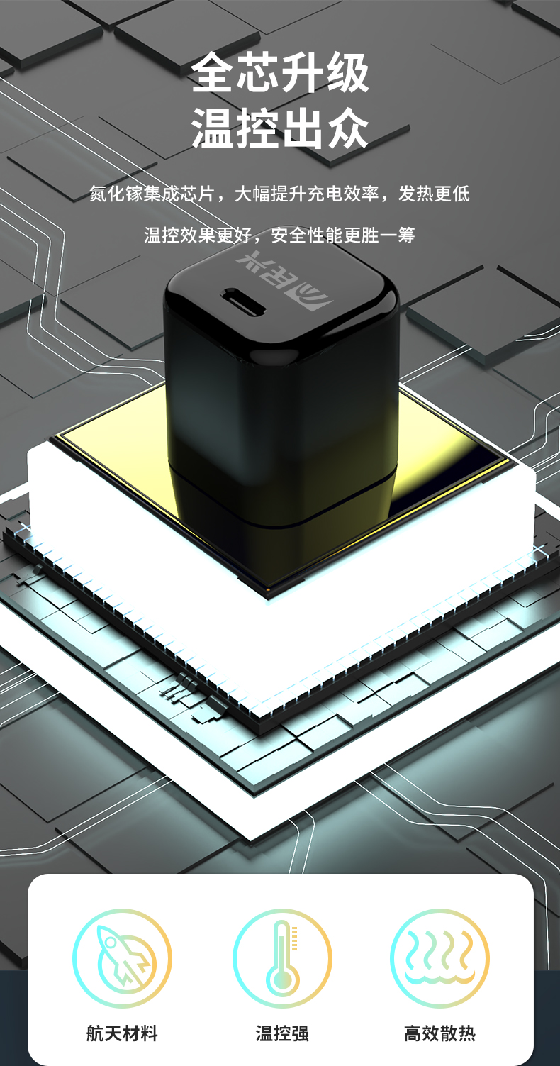 亚洲必赢(Bwin-China)官方网站|Unique Platform