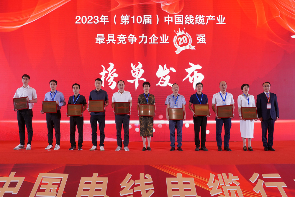 亚洲必赢(Bwin-China)官方网站|Unique Platform