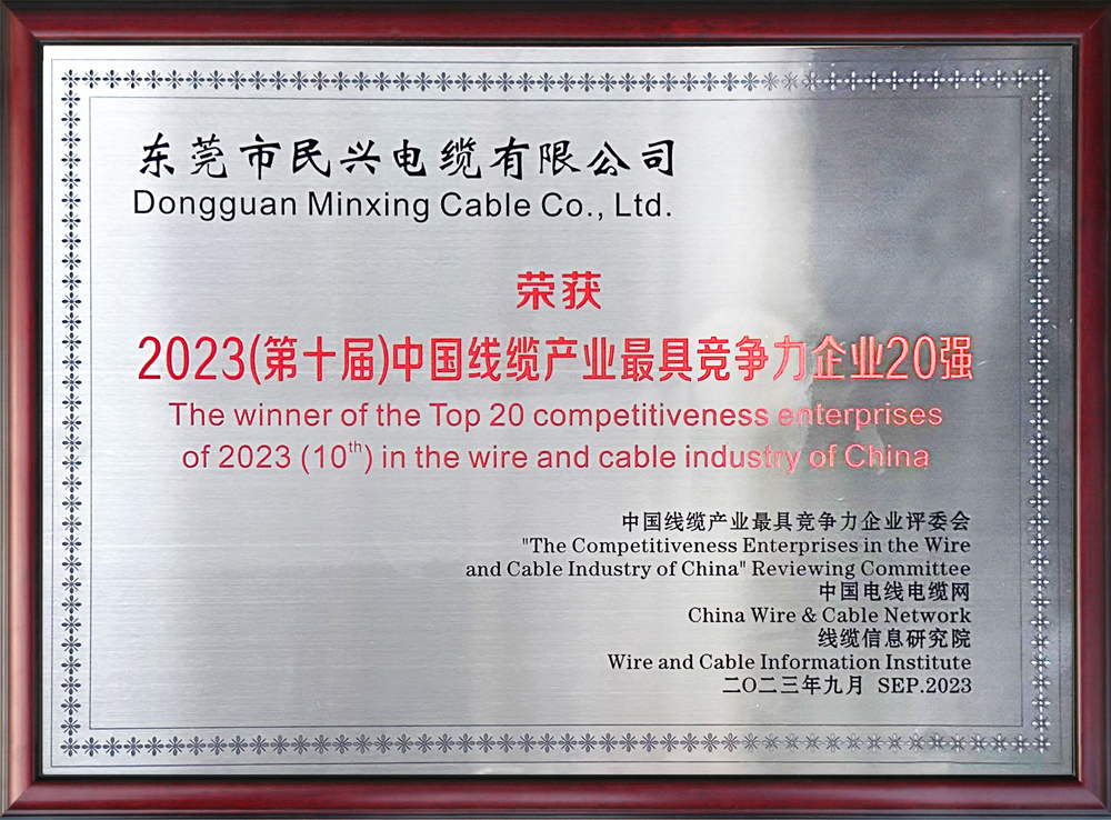 亚洲必赢(Bwin-China)官方网站|Unique Platform