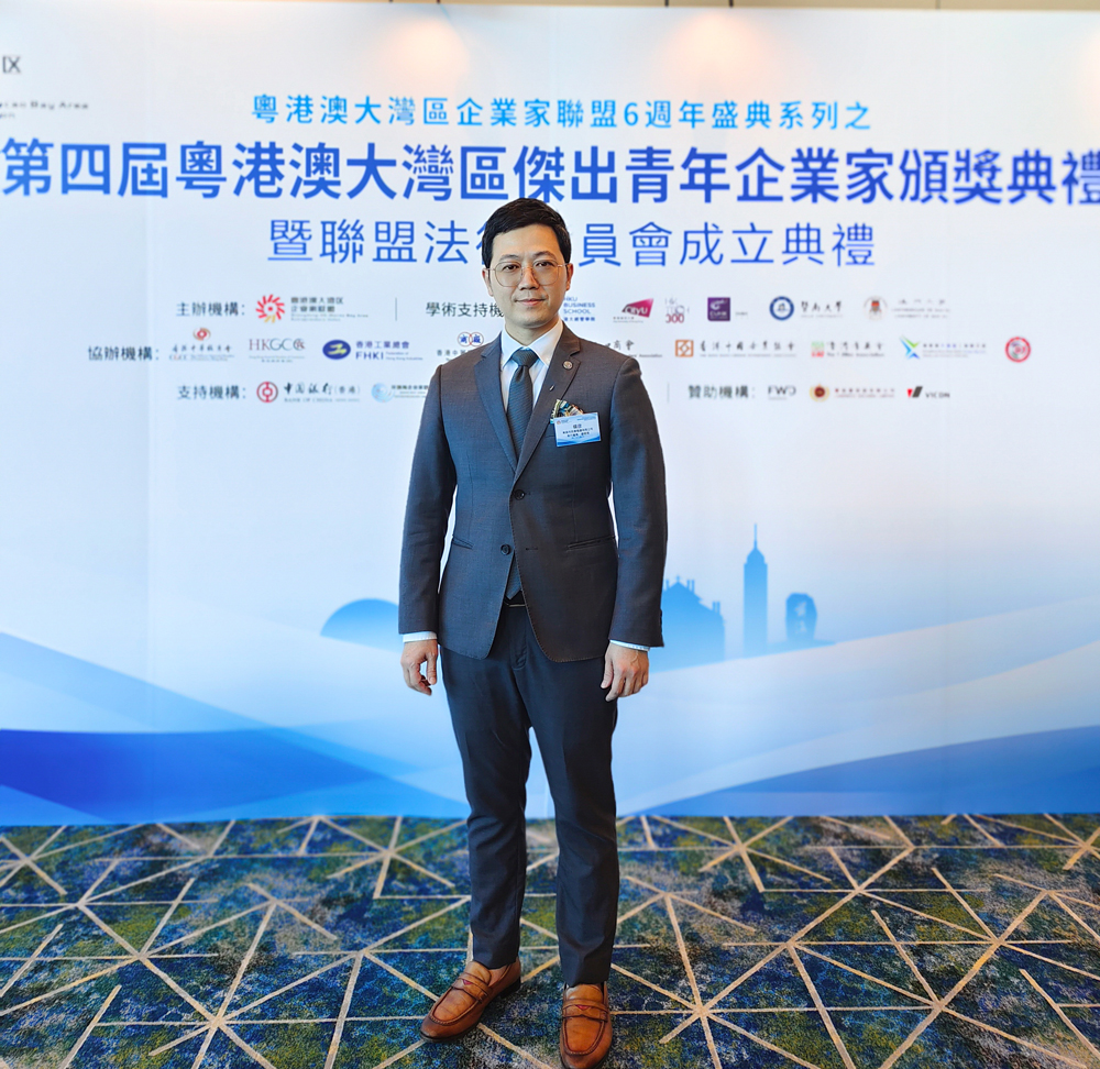 亚洲必赢(Bwin-China)官方网站|Unique Platform