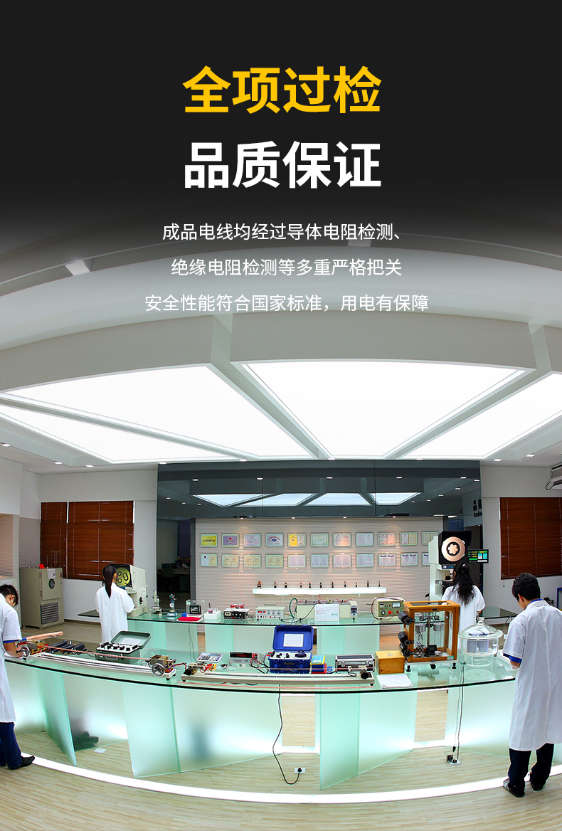 亚洲必赢(Bwin-China)官方网站|Unique Platform