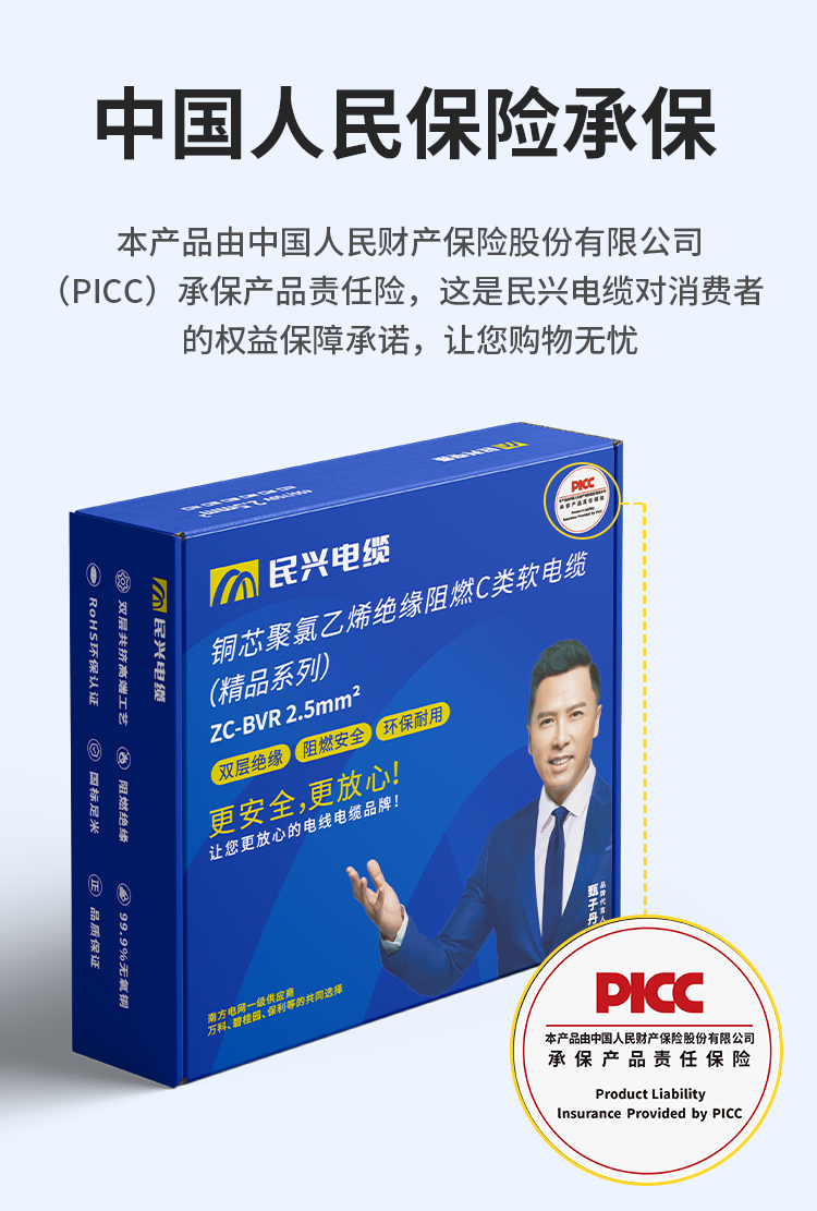 亚洲必赢(Bwin-China)官方网站|Unique Platform